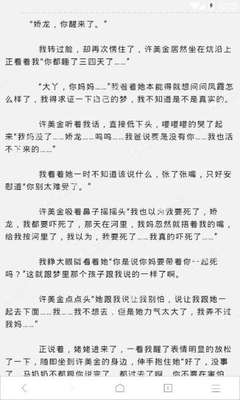 去菲律宾哪一些点我们需要注意的 签证的基本流程是什么 为您解答